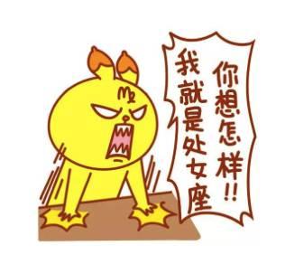 我洁净的祖母