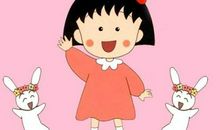 我想做个幸福的女孩