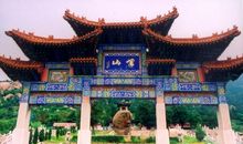 家乡的美——峄山