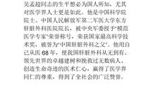 爱的魔法——《八十一枚金币》观后感