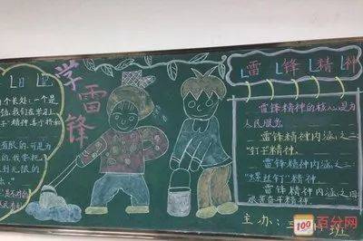 关磊冯陪我