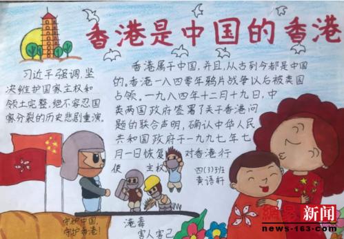 最美丽的课堂阅读