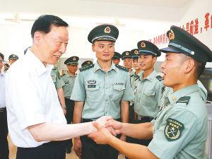 继承了中国梦想