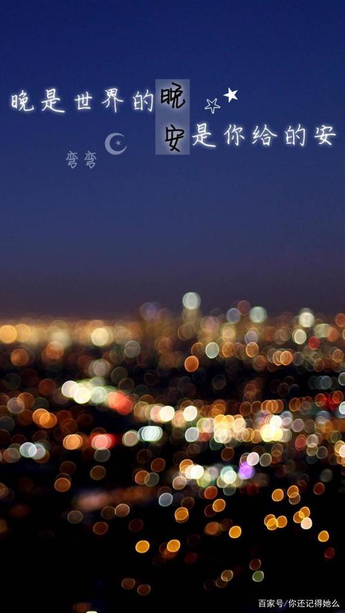 孤独，我想告诉你