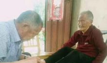 奶奶离开的日子