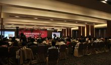 听金融知识讲座有感