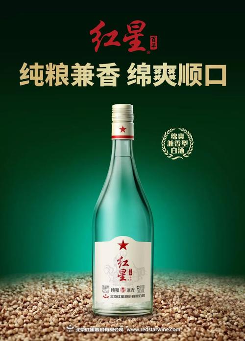 香，在光明中