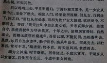 给陶渊明先生的一封信