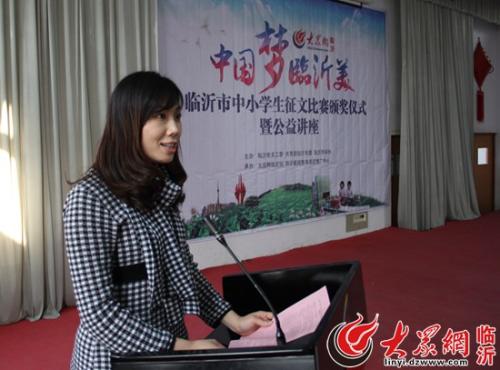 中国梦河