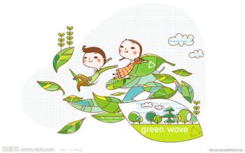 我要做的爱人 - 阅读“孩子来自外星人”