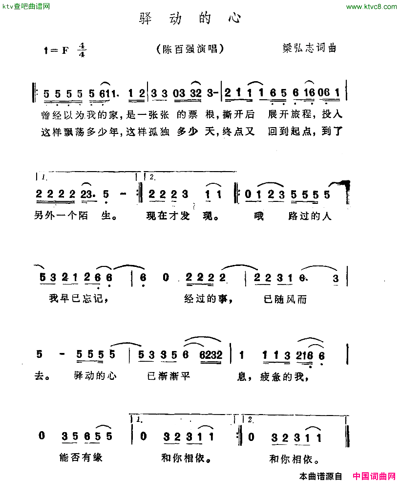 请跟我来