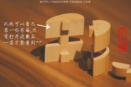 杰克