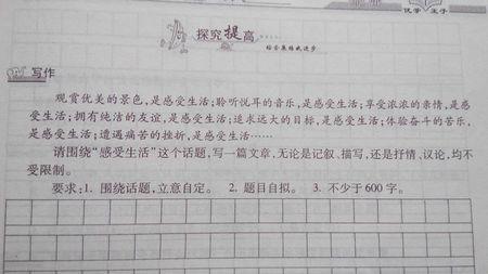 太阳总是在风暴中。