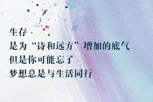 我在经文前面