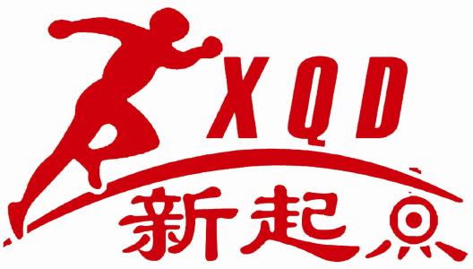 找到一个新的起点