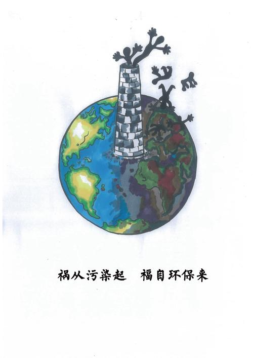 我从一点点开始