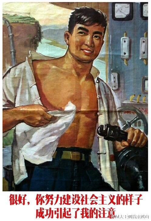 你努力工作的最美丽的事情