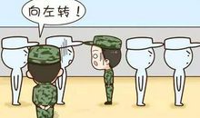 发生在大课间里的一件事