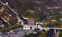 长城——中国人的骄傲