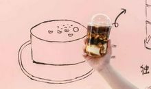 我快乐，因为我赚钱