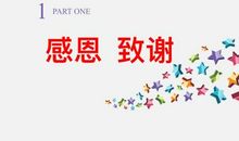 成长是一场懵懂的远行