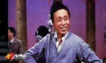 假如我是春晚导演