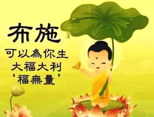 生活是美好的