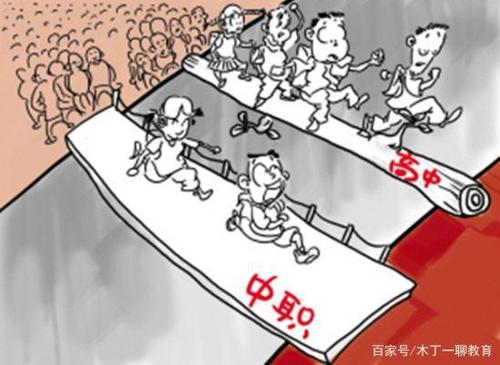 人叉，怎么走