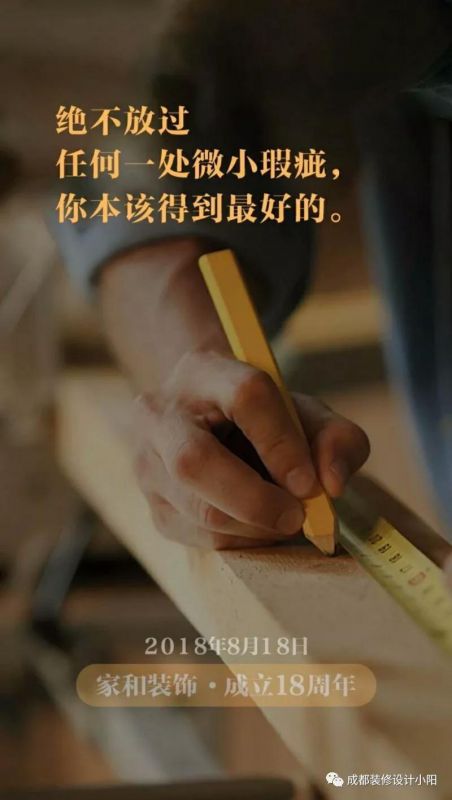 谢谢，离开离开你的梦想。