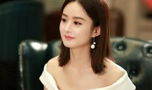 你给了我那段最美好的时光