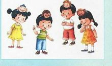 从聊天中我学到了语文知识