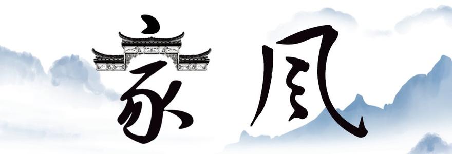这也是一个财富