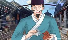 我是善于动脑的高手