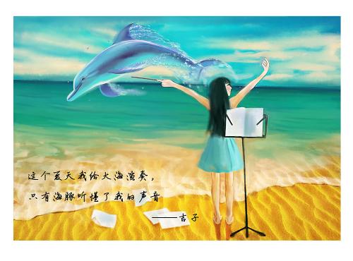 远程会议