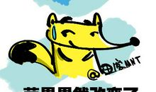 世界等着你我去改变作文