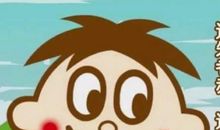 长大后，我要成为您这样的人