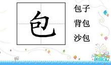 读书真的很快乐