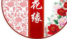 镜花水月的密码——读《镜花缘》有感