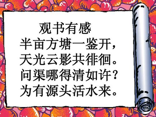 阅读后阅读
