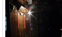 听听雨声，是多么幸福