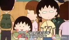 迟到了，可我等到了