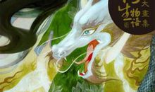 把感动定格在心中