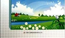 品读好书，培养正气