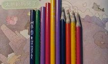 大地妈妈露笑脸