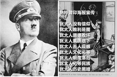 做一个自由裁量的中国人挺直