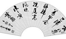 我在书山中成长