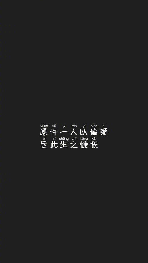 我再也不会想念你了。