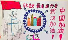 书香·墨香·快乐