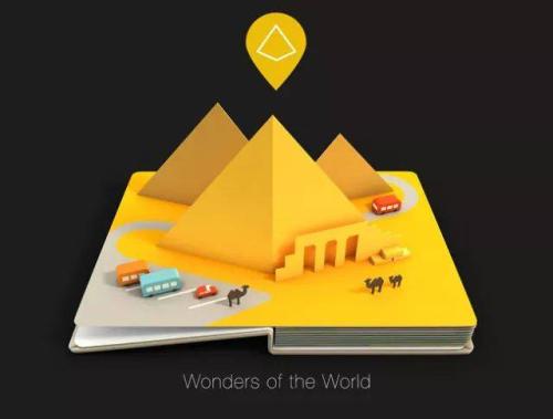 本书中的自我“金房子”