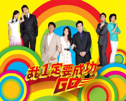 我是你的耳朵